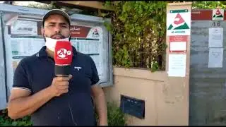 خطير: المستفيدون من تجزئة دوار السلطان بالمحاميد مراكش يستنجدون بالملك
