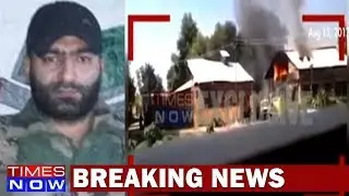 Hizbul Commander, Yasin Itnoo's Final Moments Caught On Tape