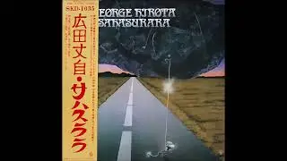 George Hirota - Sahasurara [Full Album] (1976)