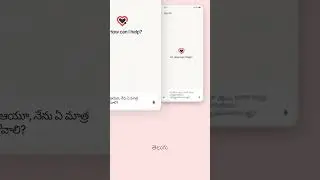 Ayu Understands You &ndash; Now in Multiple Languages!