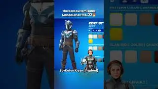 THE NEW CUSTOMISABLE MANDALORIAN SKIN IS INCREDIBLE 😍😳