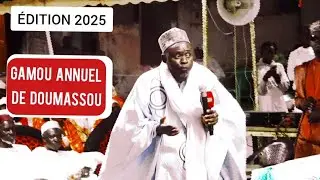 Le KARMA  par Tafsir Abdourahmane GAYE