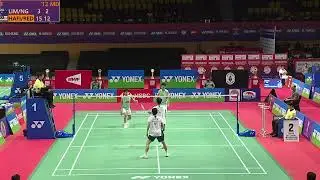 🔴 LIVE COURT 1: YONEX-SUNRISE BWF World Junior Championships 2025 | Suhandinata Cup | Day 9