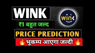Wink Coin Future 🤩 WinkLink Price Prediction  Wink Coin News 🤩 Wink Coin News Today 🤩 Wink Coin