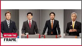Second presidential debate heats up: Candidates clash on social issues