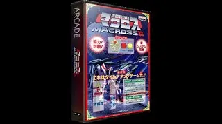 Super Spacefortress Macross II ARCADE (BANPRESTO - 1993 )