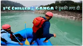 कूद गया River Rafting करते हुए Rishikesh में 🥶| Sabse Best Places Rishikesh ki
