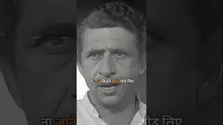 Motivation Video #vpkyoutuber225 #bollywood #motivation #shorts #motivational #viral #rojgarwithanki