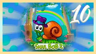 Snail Bob 2 / Part 10 / 