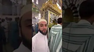 القلب يبكي والعين تدمع ( ما بين بيتي ومنبري روضة من رياض الجنة )