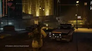 Tom Clancy's The Division 4K ULTRA+ MAX SETTINGS