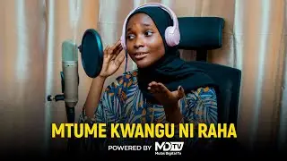MTUME KWANGU NI RAHA | UKHTY ASHA MDAU | VISUALIZER VIDEO