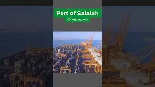 Top 5 major SEA PORTS of OMAN 🇴🇲 #shorts #oman #shipping
