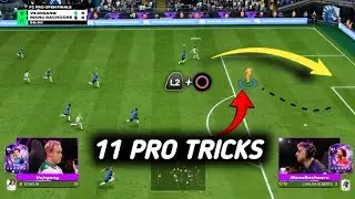 Профессиональные трюки, меняющие ход игры в FC 26