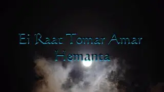Ei Raat Tomar Amar Instrumental