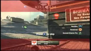 Primary in Second Chance WTF?
