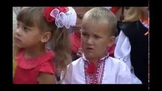1 вересня Сураж 2015р