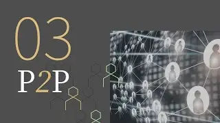 03. 🕸️ Что такое P2P-сеть? LeCrytoClub обучает всему, что связано с БЛОКЧЕЙНОМ и биткойнами