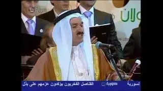 أجمل وأروع أغنية عن الجولان السوري
