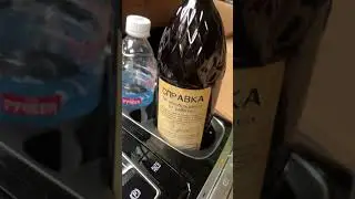 Какая справка должна #automobile #шортс #top #видео #приколы #funny #memes #car #справка #вино #мем