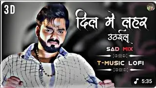 ..दिल मे लहर ऊठईलू. tarending sed song free fair video. @rohiteditor90 #pawan singh #sadsong 