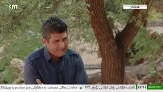 ١٤ يوليو ٢٠٢٤