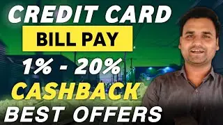 Credit Card Bill Pay Cashback Offer | Today New Cashback Offer | Credit Card Bill Pay New Offer