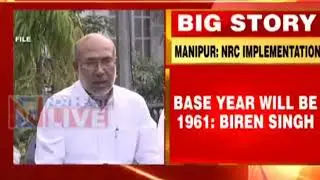 NRC Manipur CM @NBirenSingh has reaffirmed the State government&rsquo;s commitment to implement with 1961.