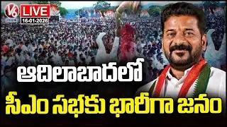 LIVE : Huge Public Turn Out To CM Revanth Public Meeting In Adilabad| V6 News