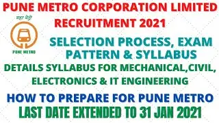 Pune metro rail corporation Selection process,exam pattern & syllabus |how to prepare for Pune metro