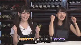 [ENG SUBS] Uesaka Sumire and Oonishi Saori leave a good impression on Suwabe Junichi