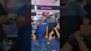 MetroCard Poker Action 2
