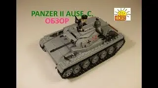 Конструктор COBI (2459) PANZER II AUSF. C. Военная техника.