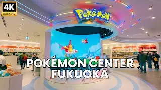Pok&eacute;mon Center Fukuoka FULL Tour 2026 | Japan's New Pokemon Store