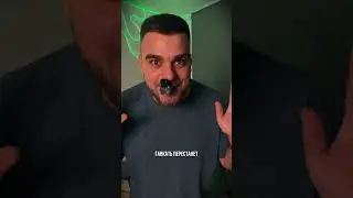 Пора уже обновится 👉 Артикул WB #WW157511 (копируй и вставляй прямо с буквами)
