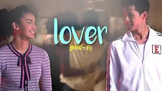 Gina & EJ | Lover