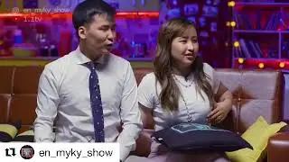 Мирбек Атабеков Мээрим это жизнь детка жардыго #эн мыкы шоу