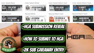 Оценка HGA | Подача заявок на оценку HGA | Гибридный подход к оценке