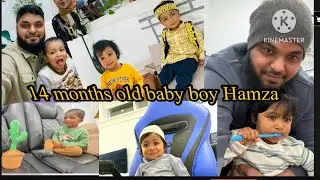 Hamza baby#memories #2026#14 month baby boy#