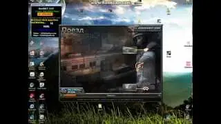 One Hit Cf  Чит