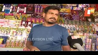 Regulation Flouted: Crackers Store Opens in Bhubaneswar Ahead of Diwali without License