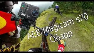 Обзор на экшен камеру AEE Magicam s70