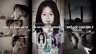 [ TikTok ] TỔNG HỢP CÁC BẢN REMIX CUỐN NHẤT HIỆN NAY MÀ BẠN KHÔNG NÊN BỎ QUA 🔥, P318