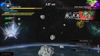 DBXV2 The Power of Phantom Fist