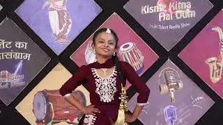 💥 MANNAT | KKHD TV Show | Quater-Final | Season 12 | Pathankot