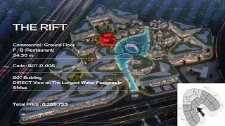 شرح مشروع The Rift business park