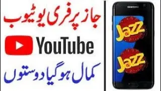 Mobilink free youtube streaming