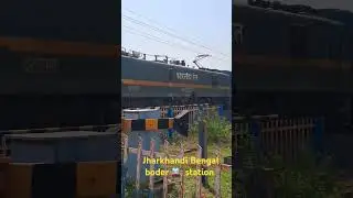 # Jharkhand Bengal boder station tiruldih