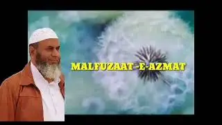 Sure qaaf  Maulana Emraan Chaboli