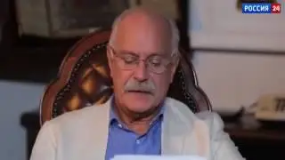 Окна Овертона   Бесогон TV